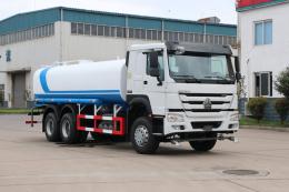 Howo 20CBM Water Tanker Truck | IMG_4368