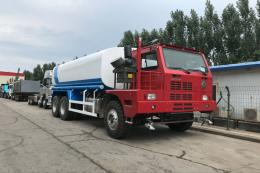 Sinotruk Howo 40CBM Mining Water Truck | Howo 40CBM Mining Water Truck