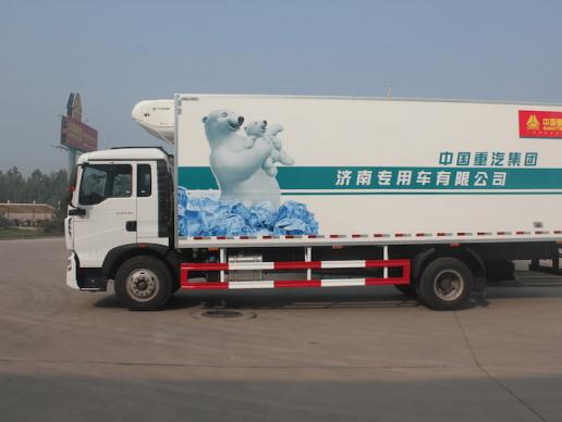 Howo 4x2 Refrigerated Truck