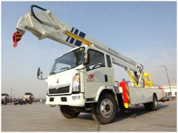 HOWO Overhead Working Truck | sinotruk HOWO Overhead Working Truck3