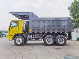 HOWO 90 Tons mining dump truck | HOWO 90Ton mining dump truck