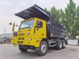 HOWO 90 Tons mining dump truck | HOWO 90Ton mining dump truck