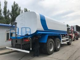 HOWO 90 Tons mining water truck | HOWO 90T mining water truck