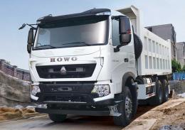 Howo T7H 6x4 Tipper | d5d72ce7d53bf540c0d333045f215a05