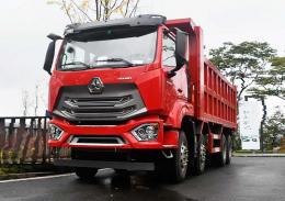 Sinotruk N7G 8x4 Tipper | Sinotruk N6G 8x4 Tipper