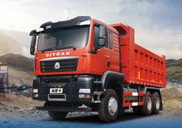 SITRAK C7H 6X4 Dump Truck | f31530c80767d1fafe8af6a765467db8