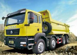 Sitrak C7H 8x4 Tipper | Sitrak C7H 8x4 Tipper