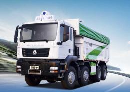 Sino Truck Sitrak C7H 8x4 Tipper | 9fd8d636c68b67e32f3f248dd7119783