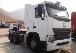 Howo A7 Tractor Truck | 0c1bec7c3839544e9140746ef095a40d