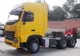 Howo A7 6x4 Tractor Truck 420HP | 40d49ba31c8333748855b0e4a8ccbdc2