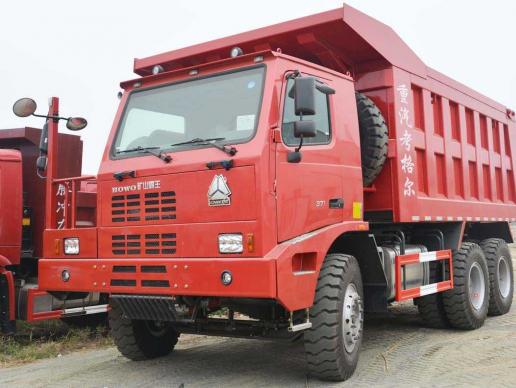 Howo Mining King Dump Truck