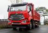 Sinotruk N7G 8x4 Tipper