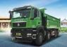 Sitrak C7H 8x4 Tipper