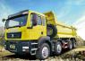 Sitrak C7H 8x4 Tipper