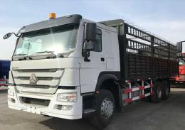 Sinotruk Howo Cargo Truck Trailer | Sinotruk Howo Cargo Truck Trailer