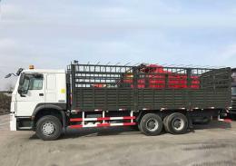 Sinotruk Howo Cargo Truck Trailer | Sinotruk Howo Cargo Truck Trailer