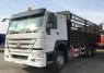 Sinotruk Howo Cargo Truck Trailer