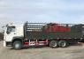 Sinotruk Howo Cargo Truck Trailer