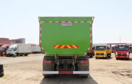 Sitrak C7H 8x4 Dump Truck | Sitrak C7H 8x4 Dump Truck