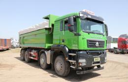 Sitrak C7H 8x4 Dump Truck | Sitrak C7H 8x4 Dump Truck