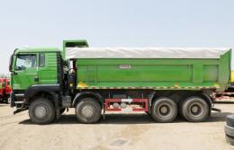 Sitrak C7H 8x4 Dump Truck | Sitrak C7H 8x4 Dump Truck