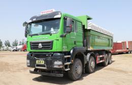 Sitrak C7H 8x4 Dump Truck | Sitrak C7H 8x4 Dump Truck