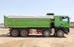 Sitrak C7H 8x4 Dump Truck | Sitrak C7H 8x4 Dump Truck