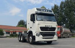 Howo T7H 430 Tractor Trucks | Howo T7H 430 Tractor Trucks