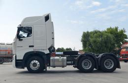 Howo T7H 430 Tractor Trucks | Howo T7H 430 Tractor Trucks