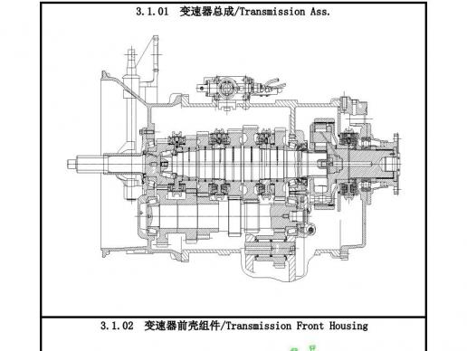 HW15710+HW50PTO