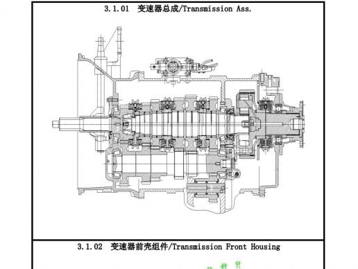 HW19710+ HW50 PTO