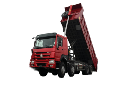 Sinotruck Howo 8x4 Dump Truck | 20231205225744566