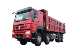 Sinotruck Howo 8x4 Dump Truck | 20231205225740631