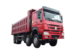 Sinotruck Howo 8x4 Dump Truck | 20231205225739212